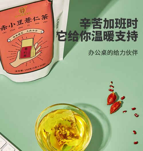 不务正业的雷允上和茶颜悦色,领涨茶叶行业