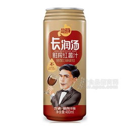 益纤净长润汤鲜榨红薯汁饮料谷物饮品480ml